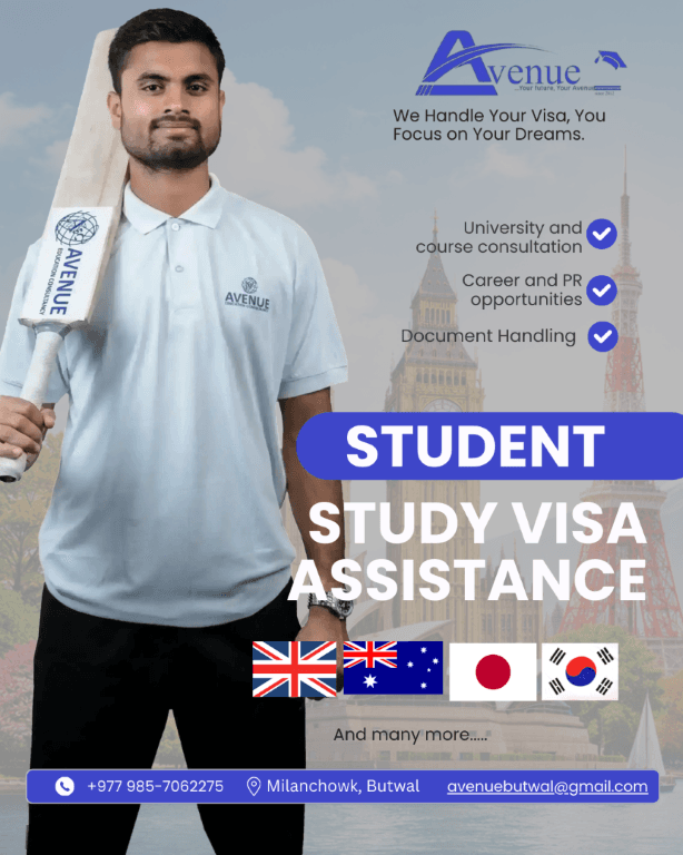 Avenue students and success statistics