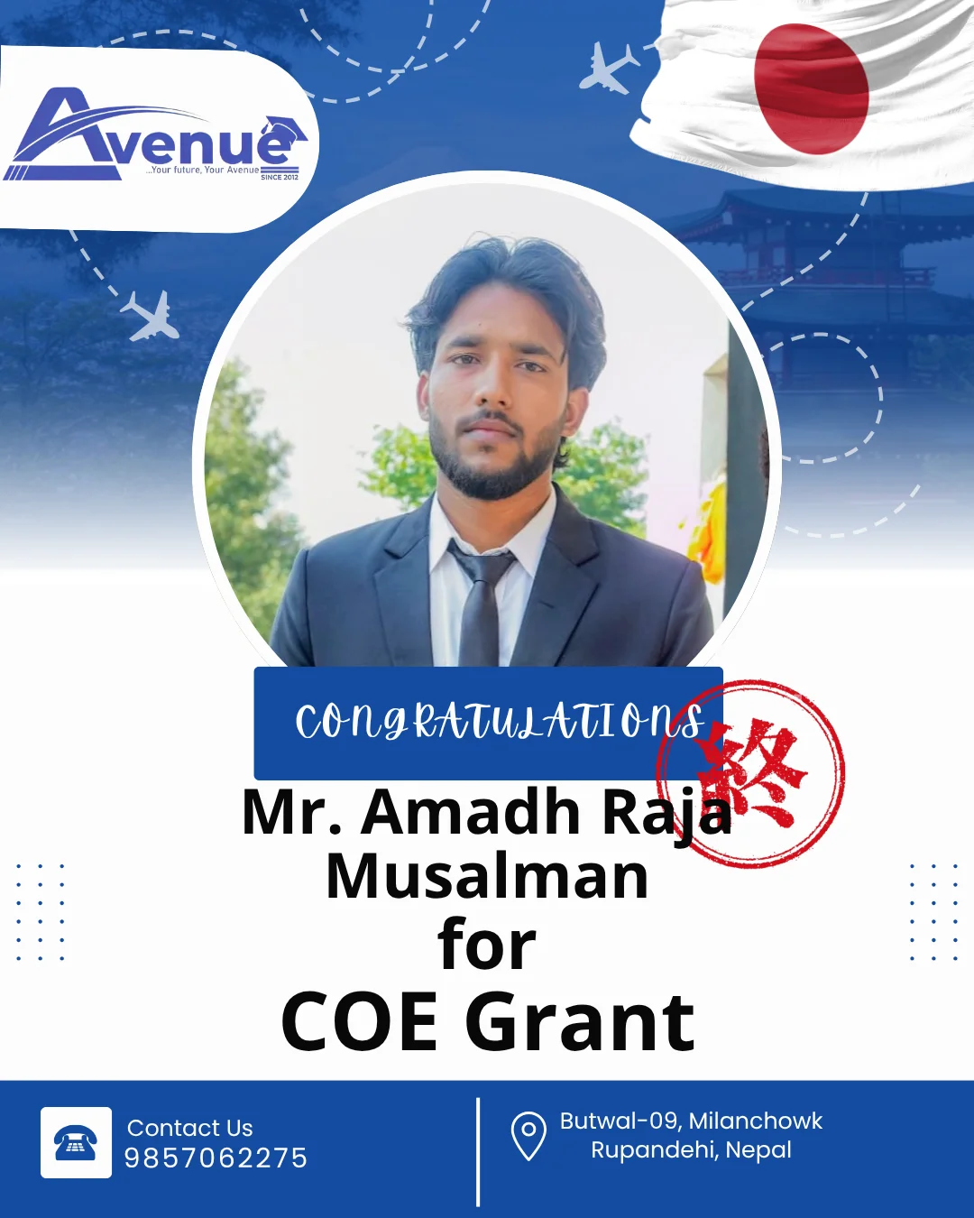 Mr. Amadh Raja Musalman